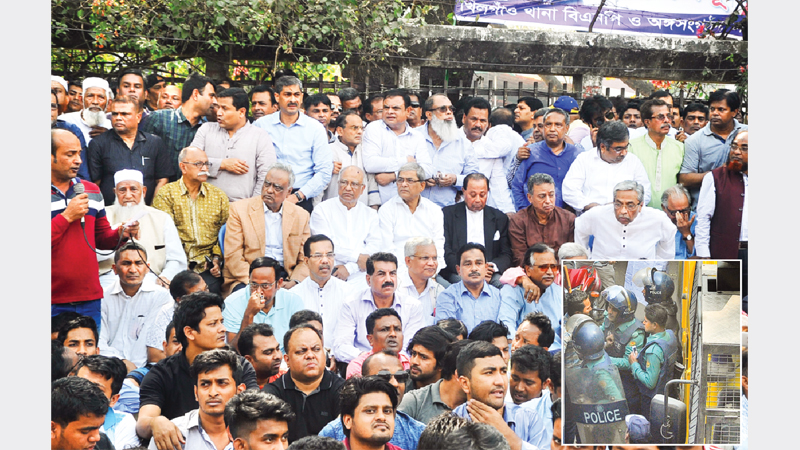 BNP budges on police desire