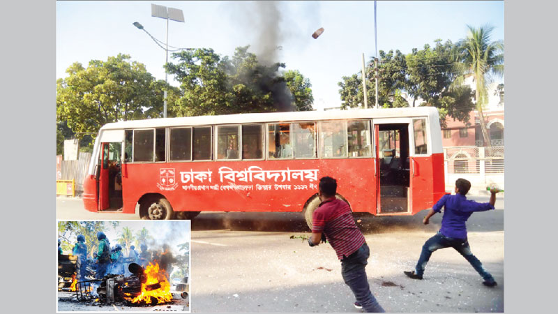 Police lob tear shells to disperse BNP demo  