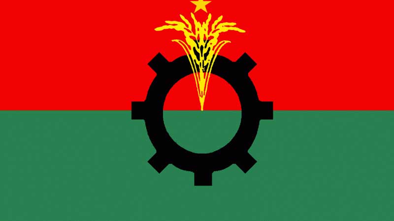 Disappointment for BNP