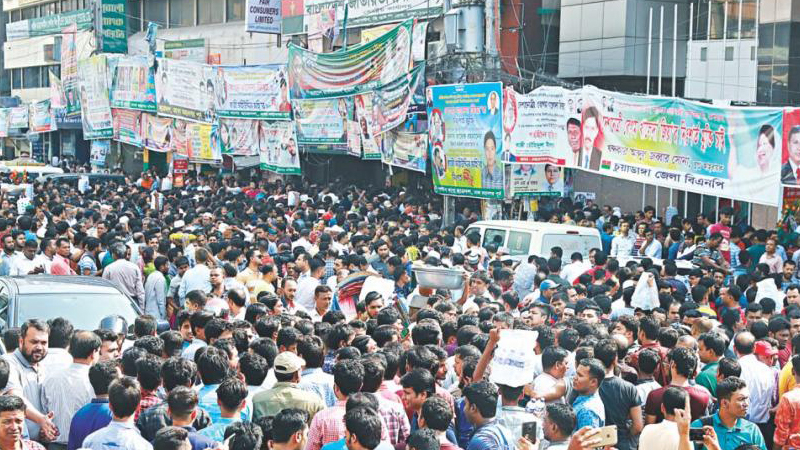 AL, BNP leaders ready to contest polls from jail 