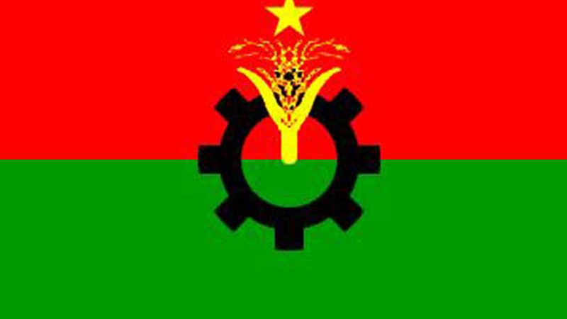 BNP holds demonstration, accuses govt of putting obstruction
