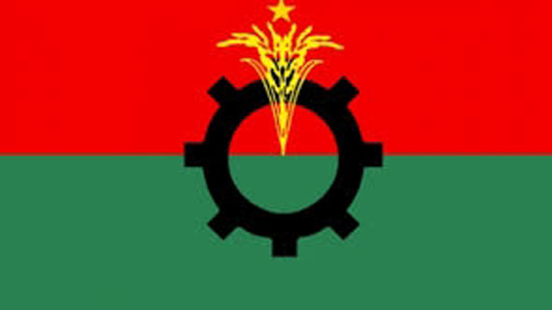 BNP observes ‘Nat’l Revolution and Solidarity Day’ 