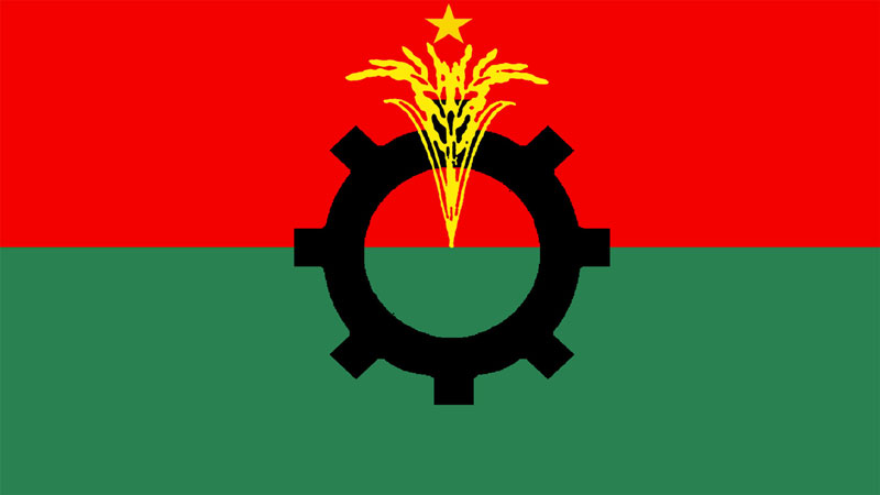 BNP a terrorist organisation