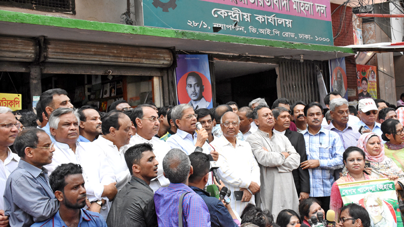 BNP wants next polls after JS dissolution