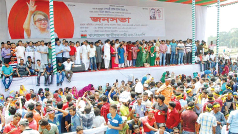 Not real politicians but plotters against people's politics