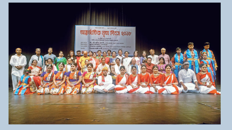 BNSS celebrates 
Int’l Dance Day
