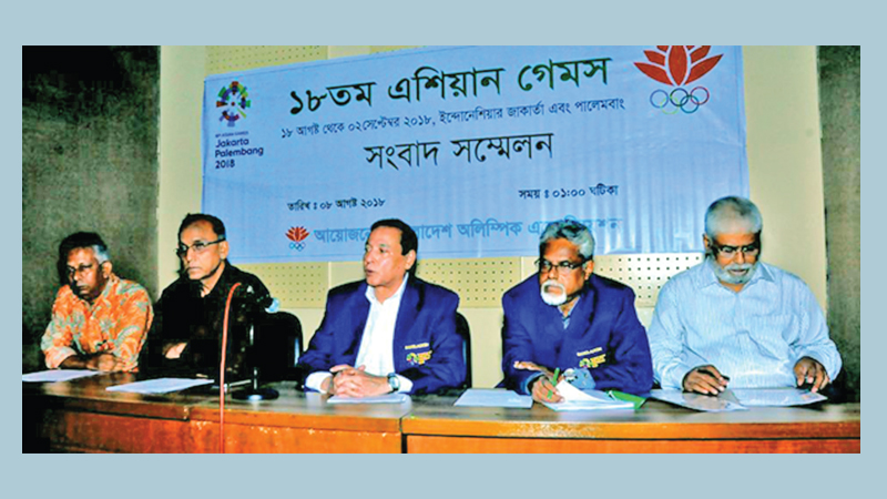 BOA hopes to win medals 
in three Asiad disciplines