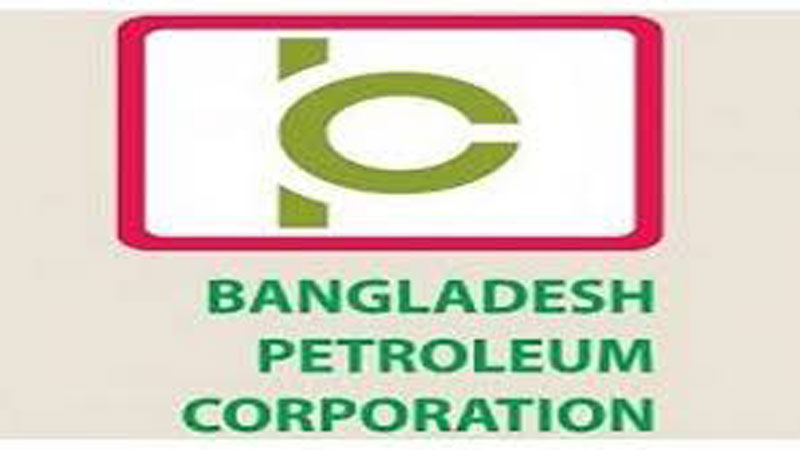 BPC books record profits as international oil prices fall