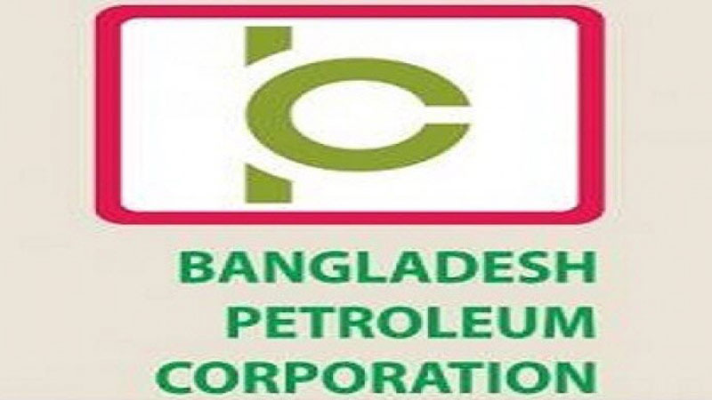 BPC to sell MTT, SBPS to stop condensate misuse, theft