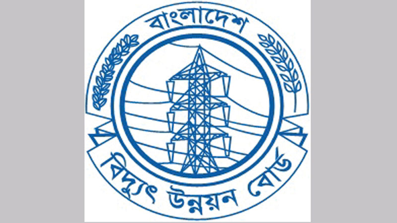PDB’s losses lower than expected on cheaper oil