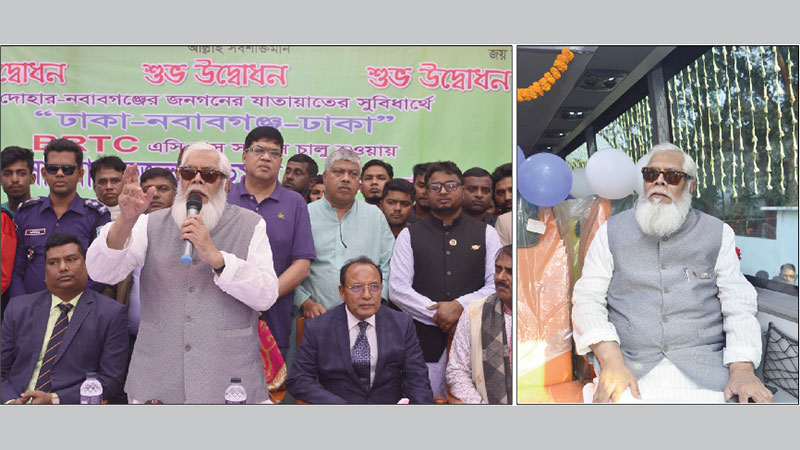 BRTC now profitable, says Salman