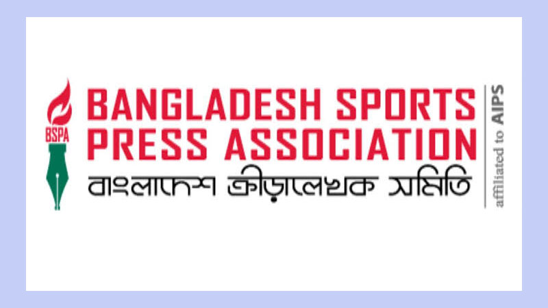 Spain Embassy win friendly against BSPA