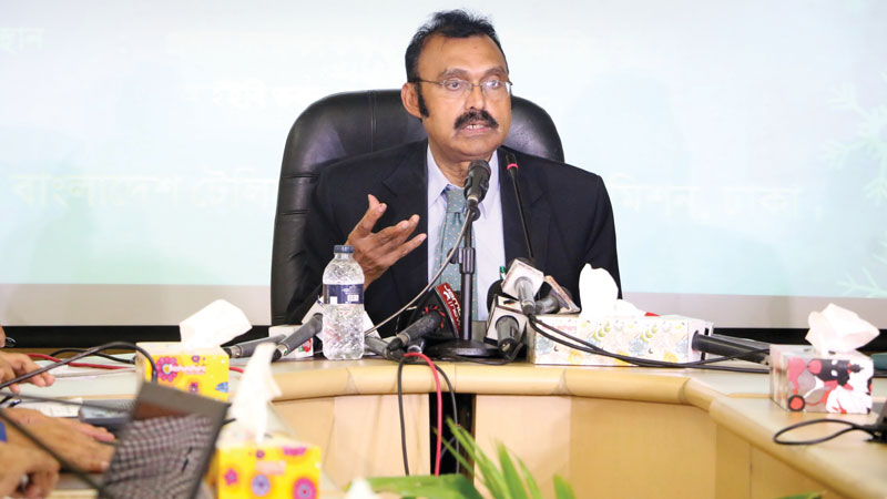 BTRC unveils GIS map of nationwide optical fibre