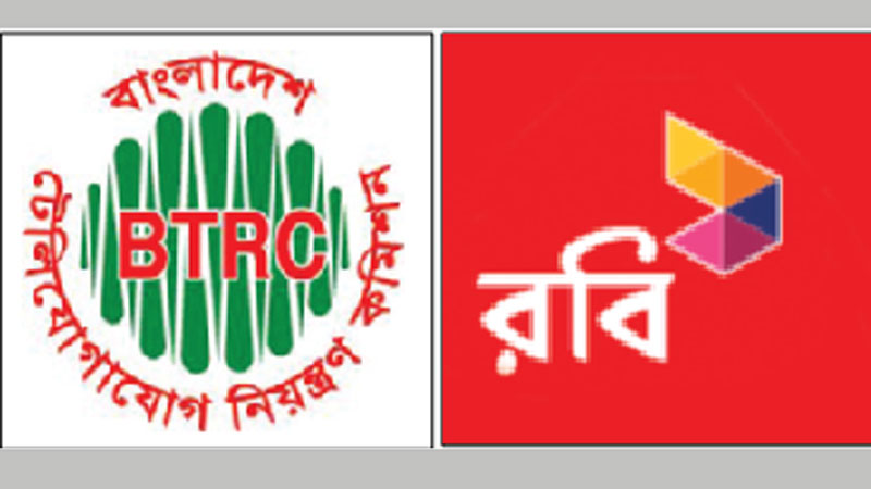 BTRC issues ultimatum to Robi for  failing to meet merger conditions
