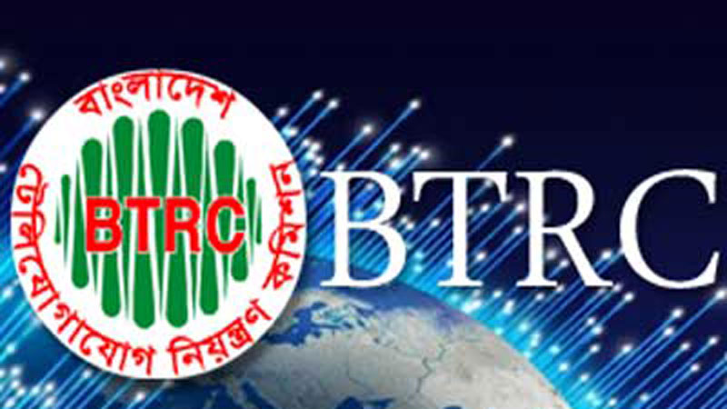 BTRC to fix guidelines on ‘active 
sharing’ to ensure quality of service
