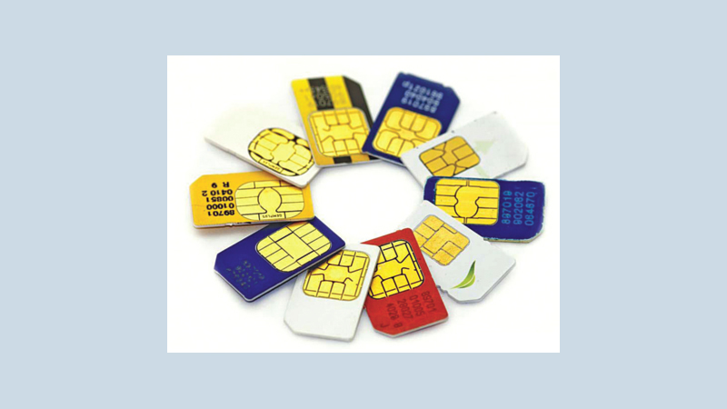 BTRC fails to meet deadline