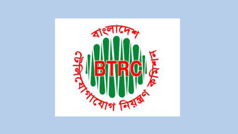 BTRC plans to introduce session based USSD pricing