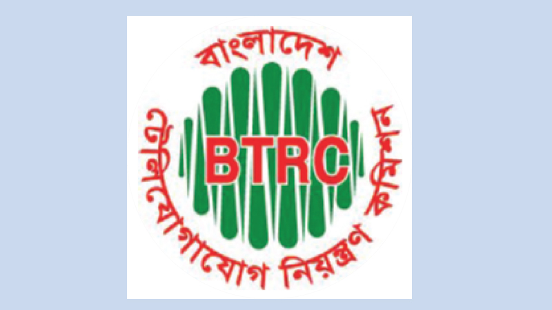 BTRC receives 1,496 complaints in July-September period
