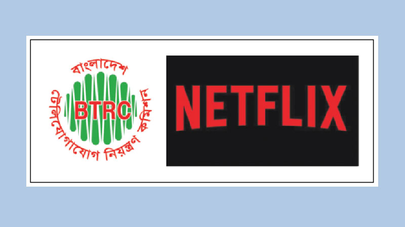 BTRC sets 3 conditions 
for Netflix cache server 