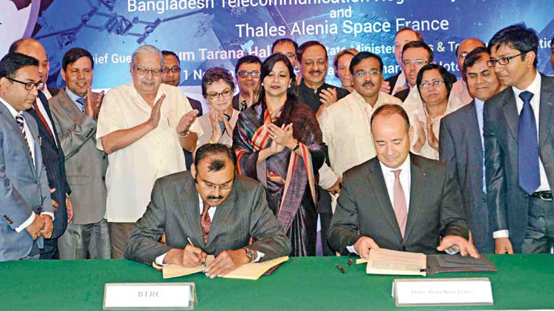 BTRC signs deal with French 
company to buy equipment
