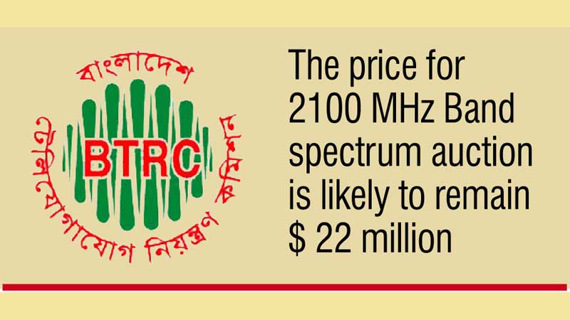 PSTN operators not eligible to bid
