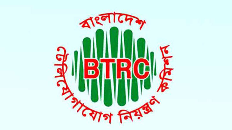 BTRC to hold public hearing in 2nd week of Oct