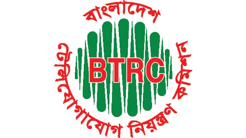 BTRC chief vows to address call termination issue