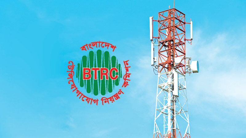 BTRC to buy radiation measurement tools