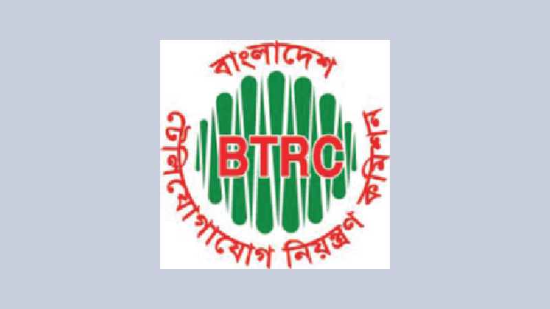 BTRC caps pay per use of mobile internet to Tk 5