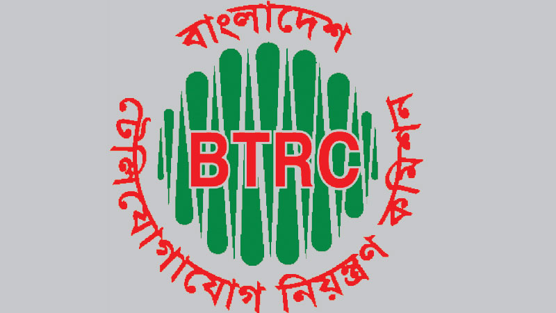 BTRC wants more time to take decision