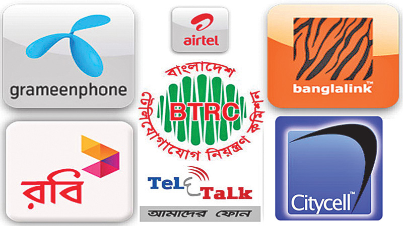 BTRC to monitor call drop compensation