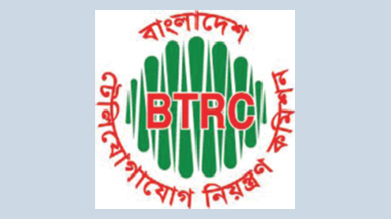 Foreign firms must have 30pc 
local ownership for TVAS: BTRC