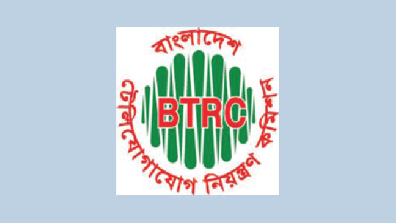 BTRC to seek views of divisions 
on USSD pricing guidelines