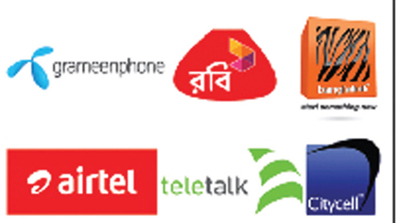 BTRC unveils MNP auction, 
service roadmap today