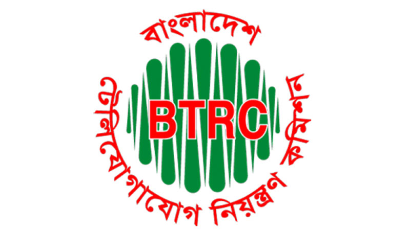 BTRC picks Anite Finland to ensure quality 