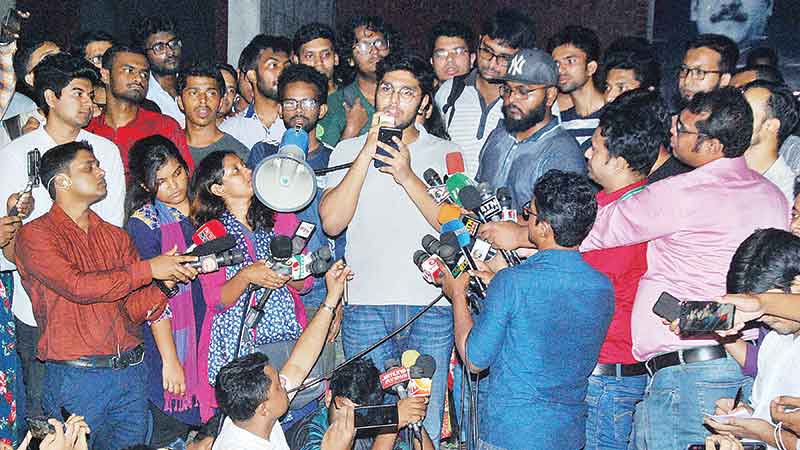 BUET students call off street protests
