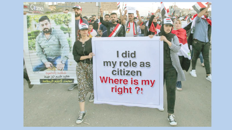 Baghdad blocked as unrest escalates