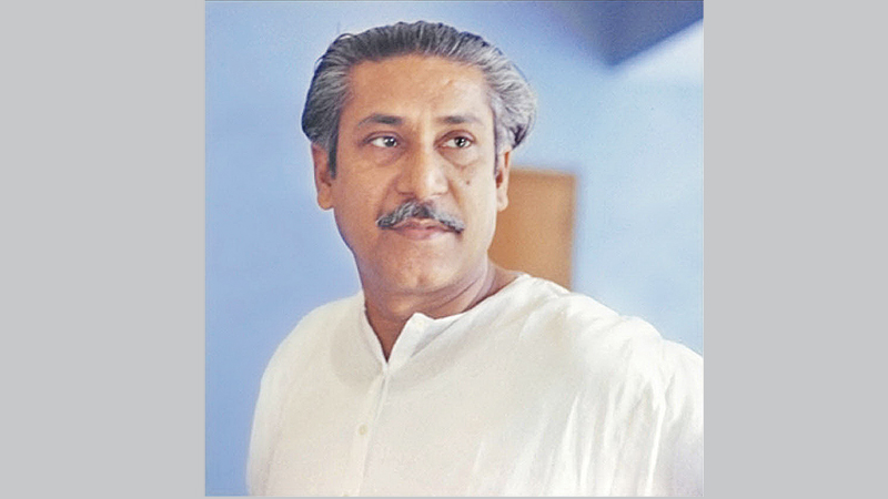 Bangabandhu sought inclusive, universal edn system, say experts