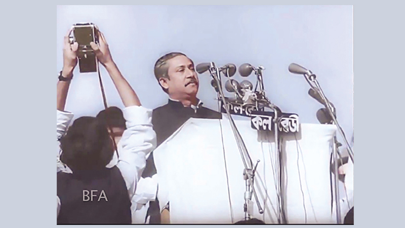 Bangabandhu Sheikh Mujibur 
Rahman : a visionary 