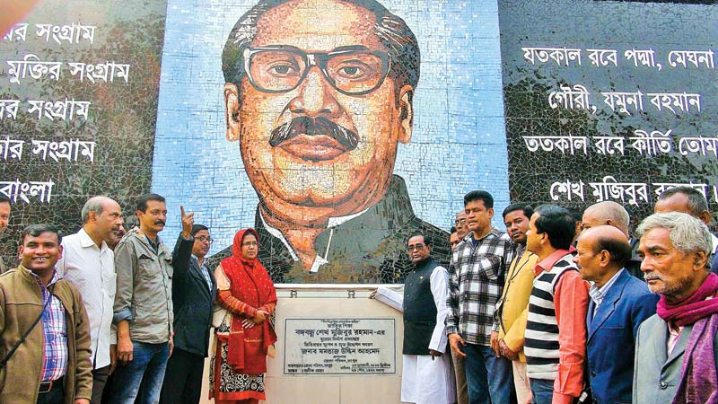 Bangabandhus mural opens
in Rangpur