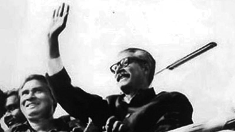 Bangabandhu’s 
homecoming day