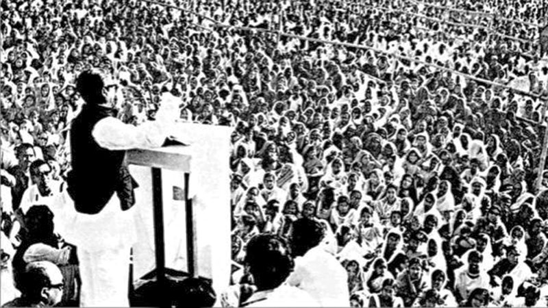 The speech that changed history of Bangladesh