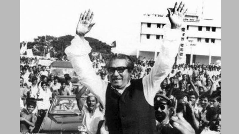 Some snippets from Bangabandhu’s life