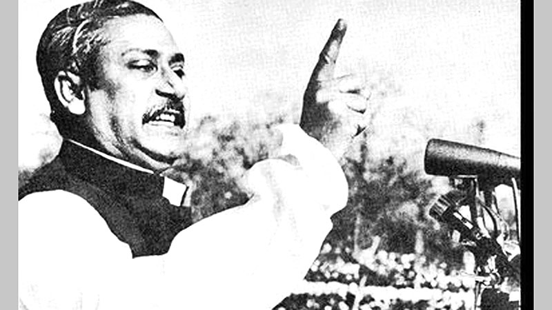 Homage to Bangabandhu