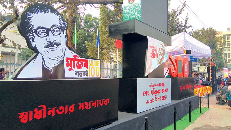 Countdown for Bangabandhu’s 
birth centenary 