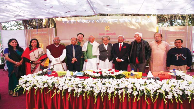 11 honoured with Bangla Academy fellowship, award