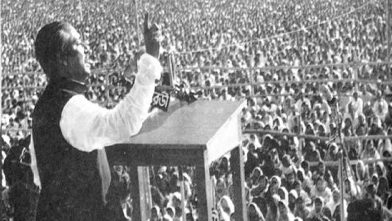 UNESCO recognises Bangabandhu’s 7th March Speech