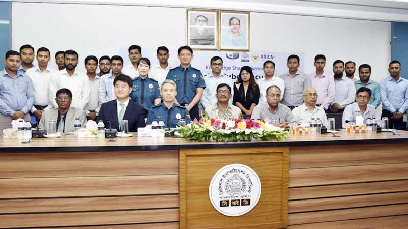 Bangladesh, Korea join hands to enhance cyber security
