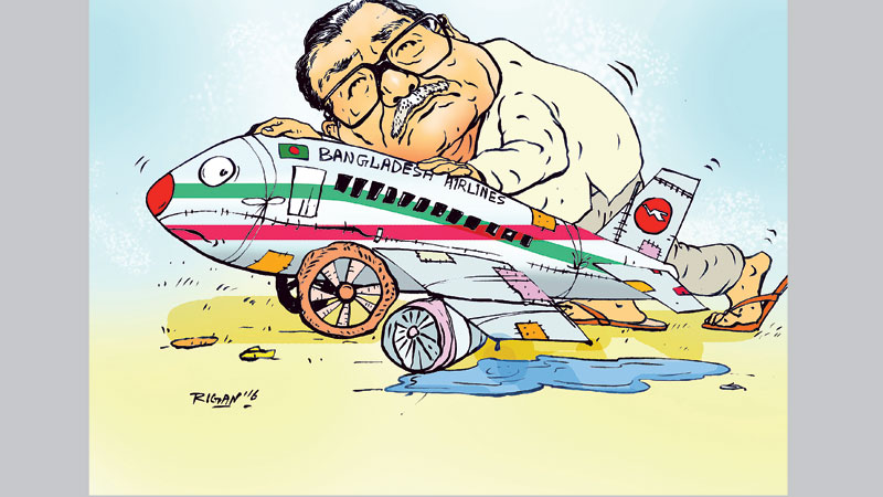 Biman Situation