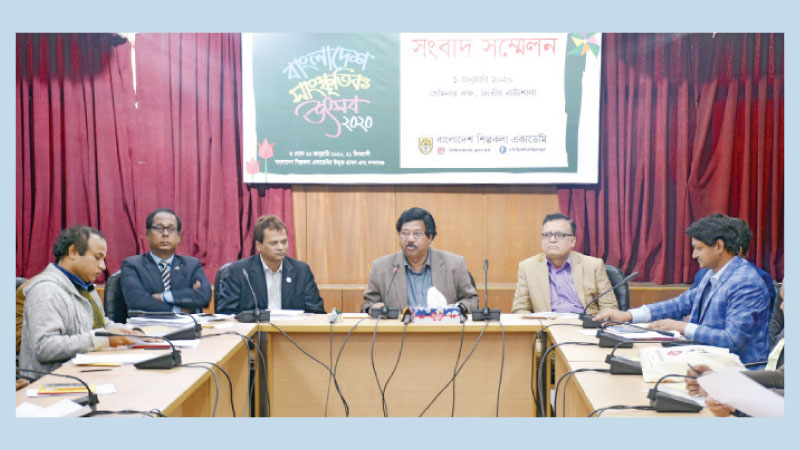 2nd edition of ‘Bangladesh Cultural Festival’ begins tomorrow